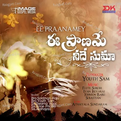 Ee Praanamey Poster