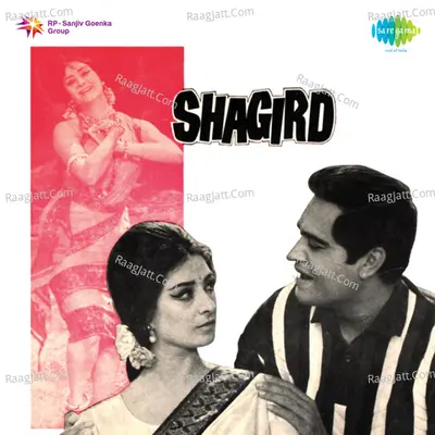 Shagird Poster
