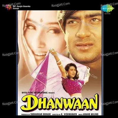 Dhanwaan Poster