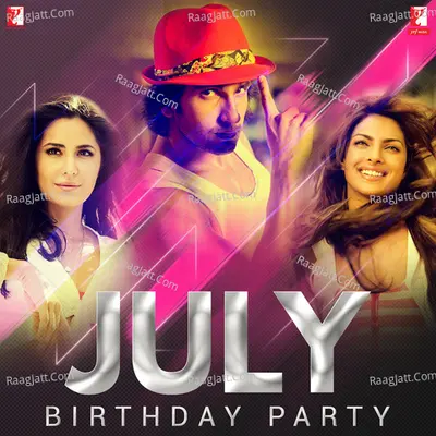 July Birthday Party Poster