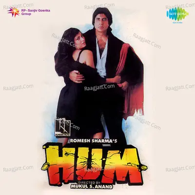 Hum - Laxmikant - Pyarelal