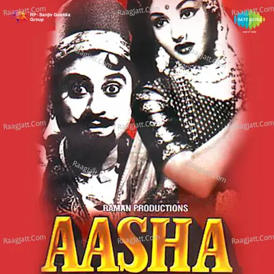 Aasha - Kishore Kumar