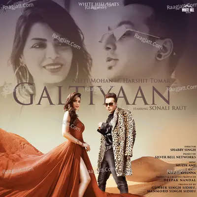 Galtiyaan