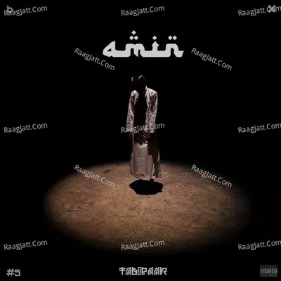 Amin (Tadipaar)