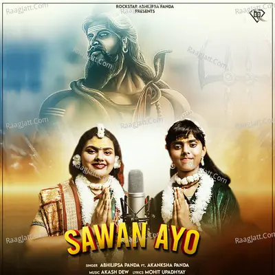 Sawan Ayo Cover