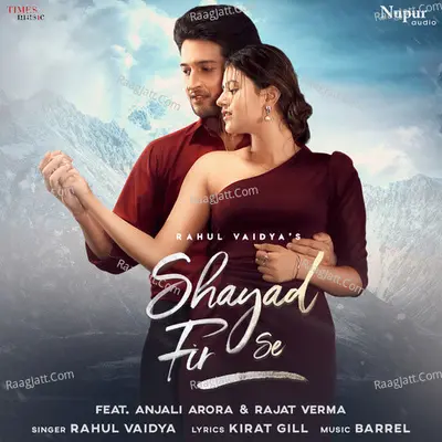 Shayad Fir Se Cover