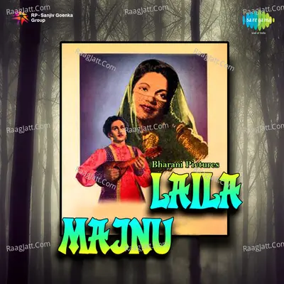 Laila Majnu Cover