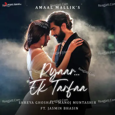 Pyaar...Ek Tarfaa Cover
