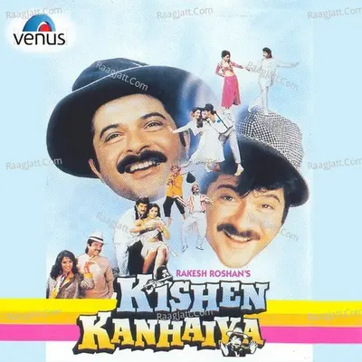 Kishen Kanhaiya - Chorus