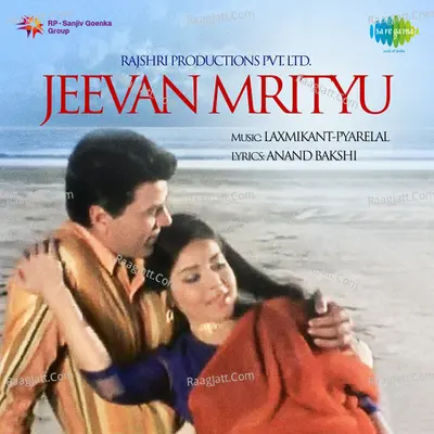 Jeevan Mrityu - Lata Mangeshkar