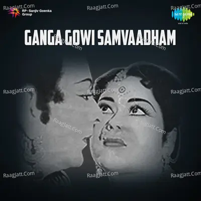 Ganga Gowi Samvaadham Cover
