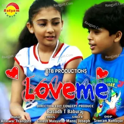 Mantharapoovin (Love Me)