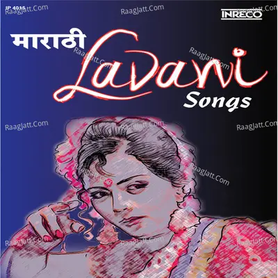 Marathi Lavoni Songs - Dattaraj Khot