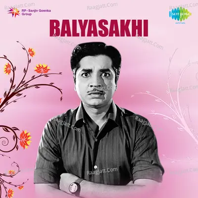 Balsakhi Cover