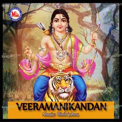 Veeramanikandan - Nikhitha