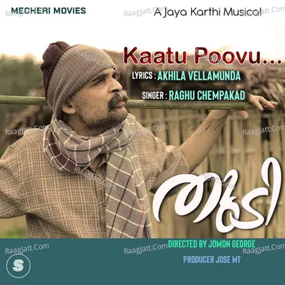 KAATU POOVU THUDI Cover