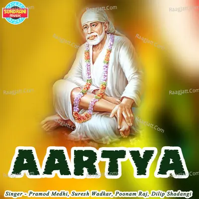 Aartya - Suresh Wadkar