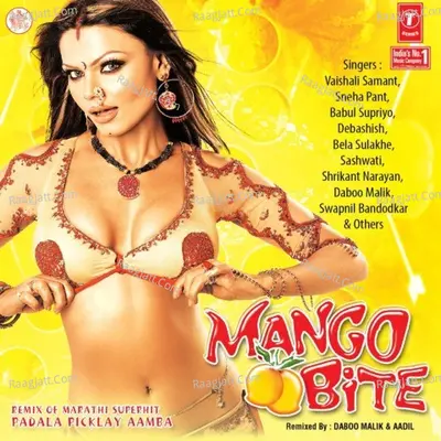 Mango Bite -Padala Picklay Aamba Remix Cover