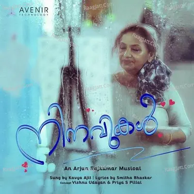 Ninavukal Cover