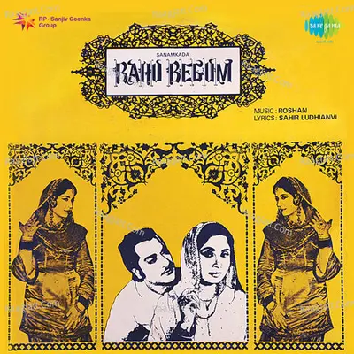 Bahu Begum - Asha Bhosle