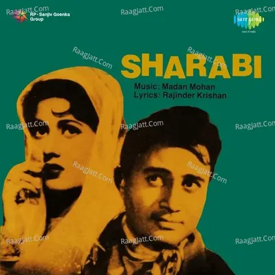 Sharabi Poster