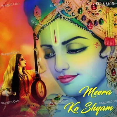 Meera Ke Shyam Poster