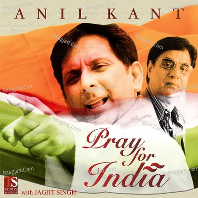 Pray For India - Johny Lever
