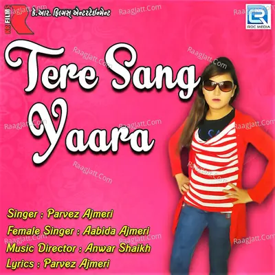Tere Sang Yara Cover