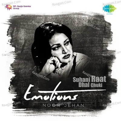 Emotions  Noor Jehan Poster