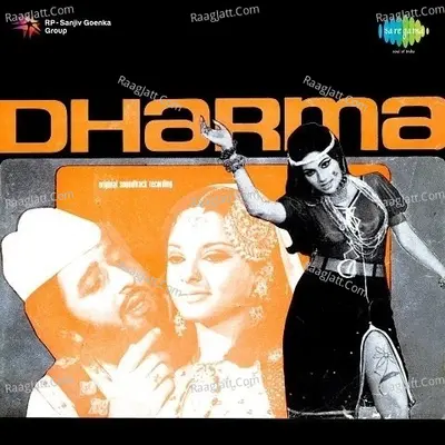 Dharma - Asha Bhosle