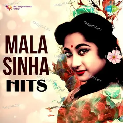 Mala Sinha Hits - R. D. Burman