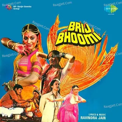 Brij Bhoomi Poster