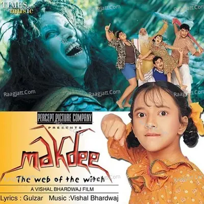 Makdee - The Web Of Witch Poster