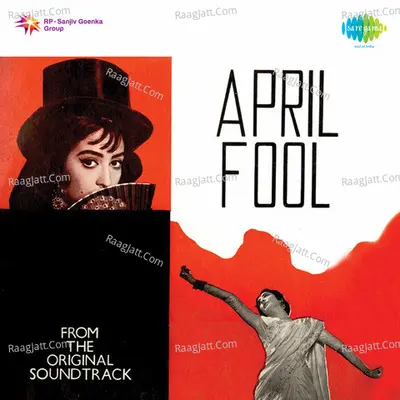 April Fool - Mohammed Rafi