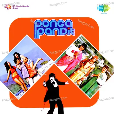 Ponga Pandit Poster