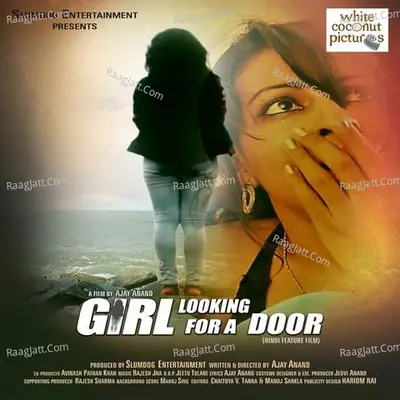 Girl Looking For A Door Poster