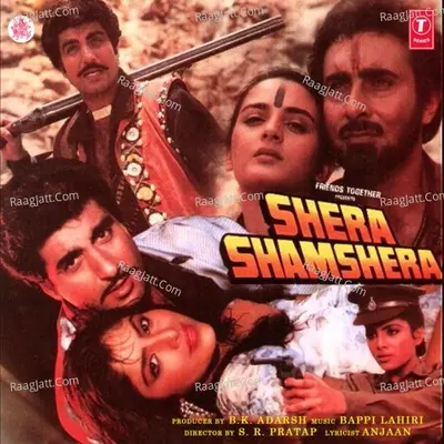 Shera Shamshera - Bappi Lahiri