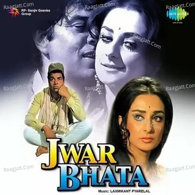 Jwar Bhata Poster