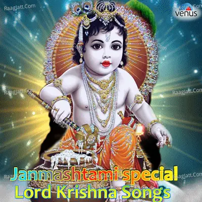 Janmashtami Special - Lord Krishna Songs Poster