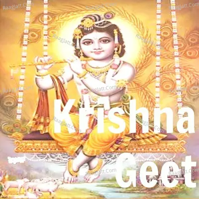 Krishna Geet - Pankaj Doshi