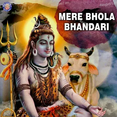 Mere Bhola Bhandari - Traditional