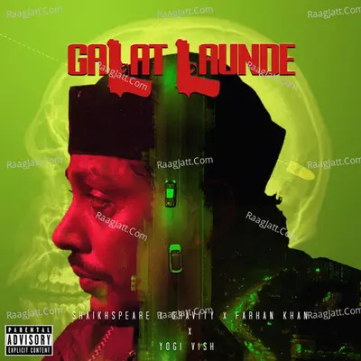 Galat Launde Cover