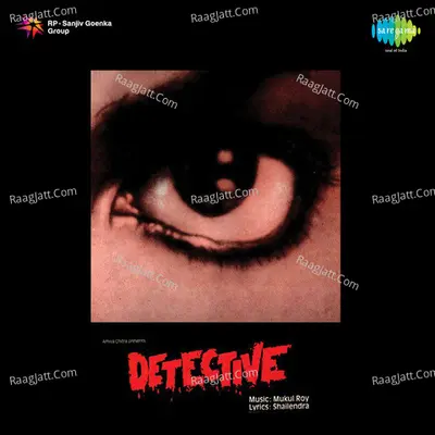 Detective Poster