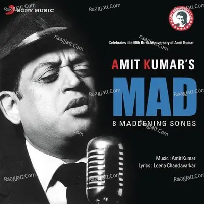 Mad Poster