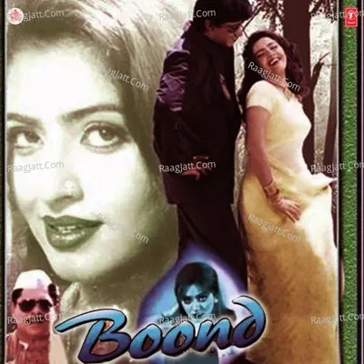 Boond Poster