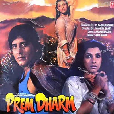 Prem Dharam - Mohammad Aziz