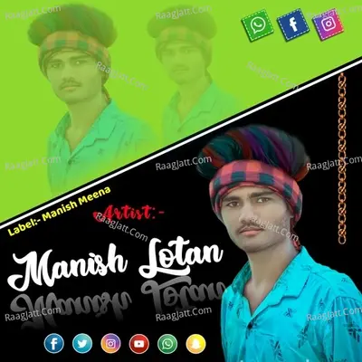 Bayali Ko Dil Badlgo Papita Cover