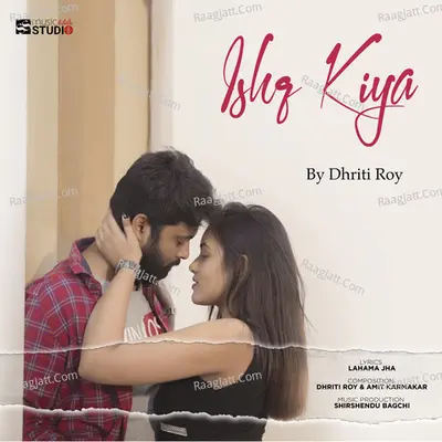 Ishq Kiya Cover