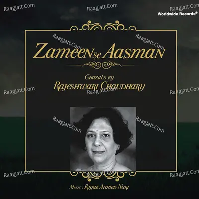 Zameen Se Aasman - Rajeshwari Chaudhary
