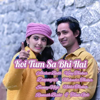 Koi Tum Sa Bhi Hai Cover